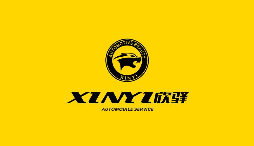 阳明区画册设计公司为品牌重塑确保成功的步骤
