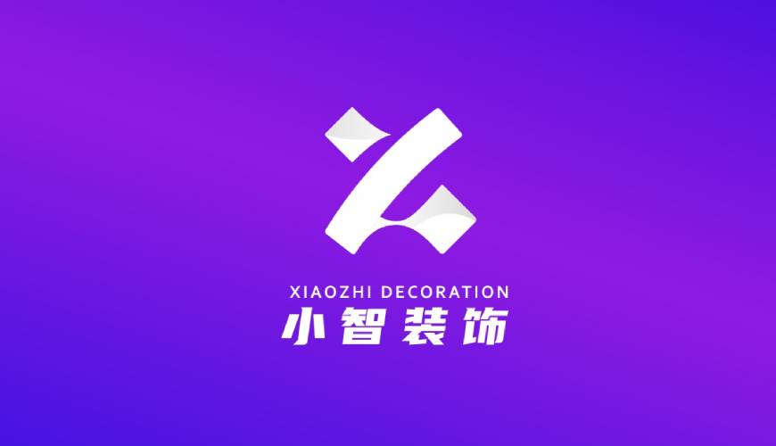 阳明区画册设计关于品牌识别的未来探索